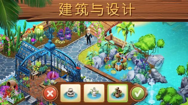 政协第九届黔西南州委员会第三次会议隆重开幕