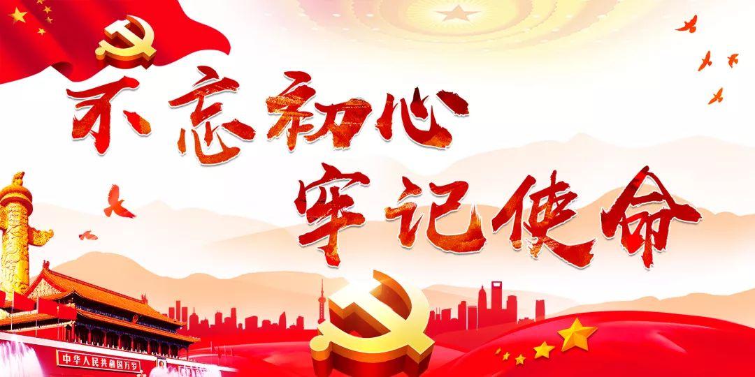 黄金AK闯迷宫
