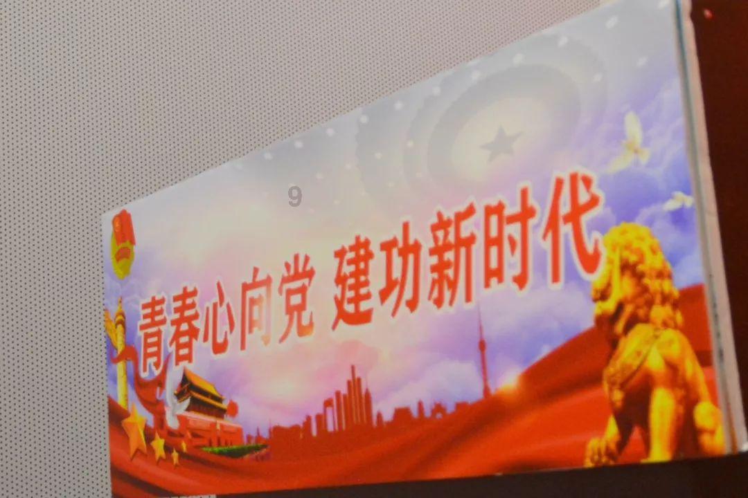 召唤神龙万宁版祖龙