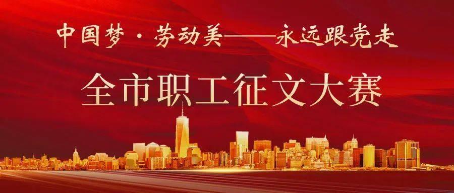翔宇管家|呵护家的守护者